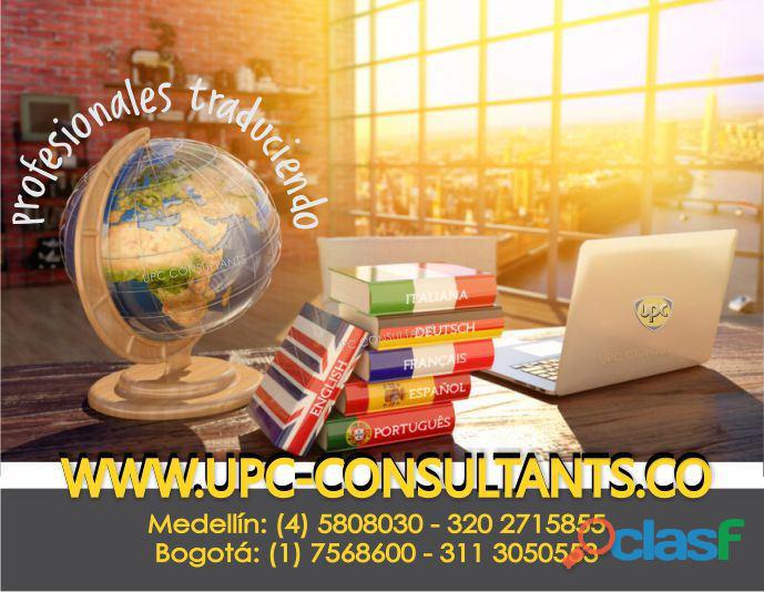 SERVICIO DE TRADUCCIÓN: INGLES FRANCÉS ITALIANO ALEMAN PORTUGUES – RUSO HOLANDES – MANDARIN 1